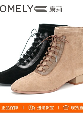 COMELY康莉2025粗跟尖头后拉链弹力瘦瘦靴短靴裸靴女靴子KYQ58655