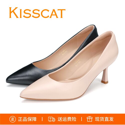 接吻猫细高跟猫掌鞋浅口单鞋女鞋