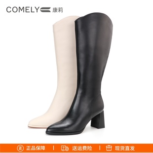 COMELY康莉2025高跟粗跟尖头V口侧拉链骑士靴长靴子女靴KYQ28612