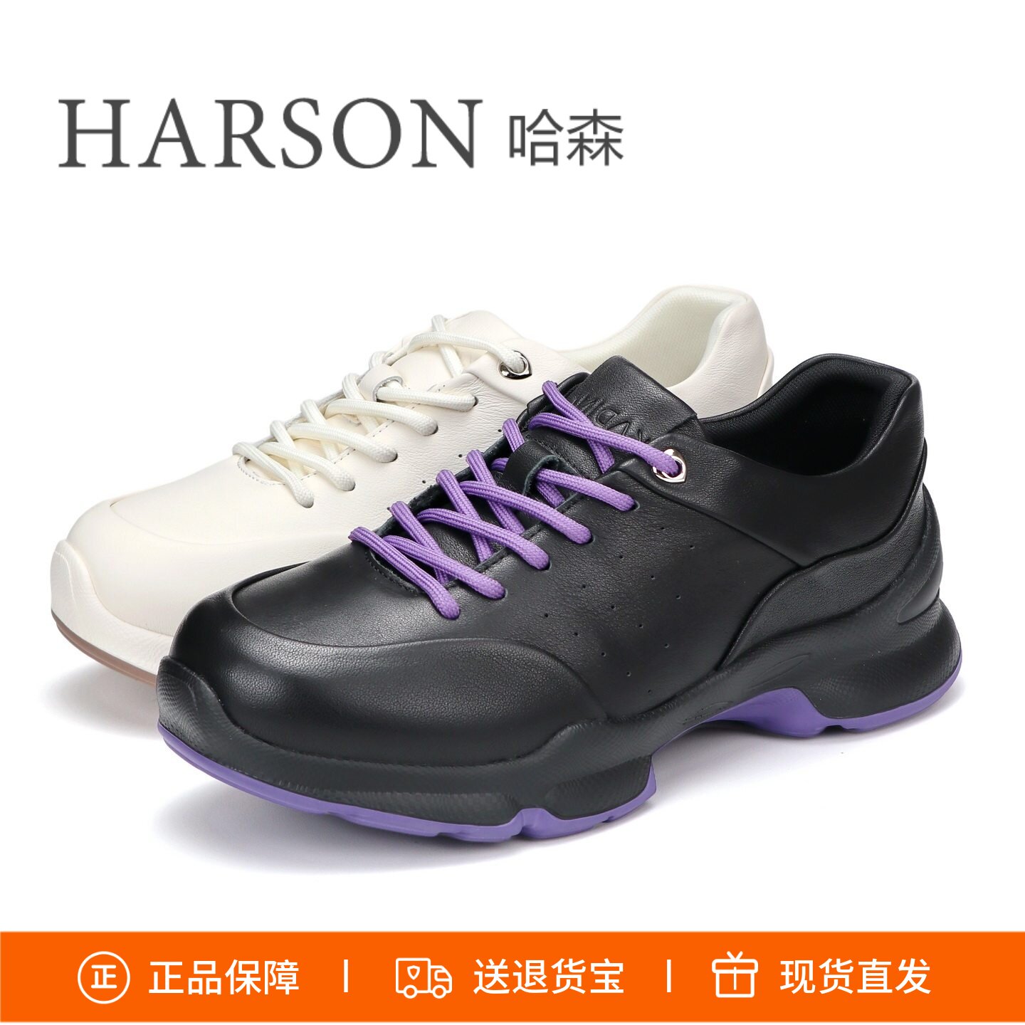 卡迪娜增高软面牛皮革老爹鞋女鞋