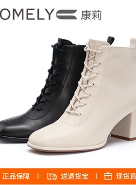 COMELY康莉2025新款绑带粗跟时装靴羊皮侧拉链短靴单靴女KYQ48915