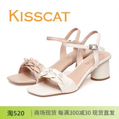 KISSCAT接吻猫粗跟羊皮女凉鞋