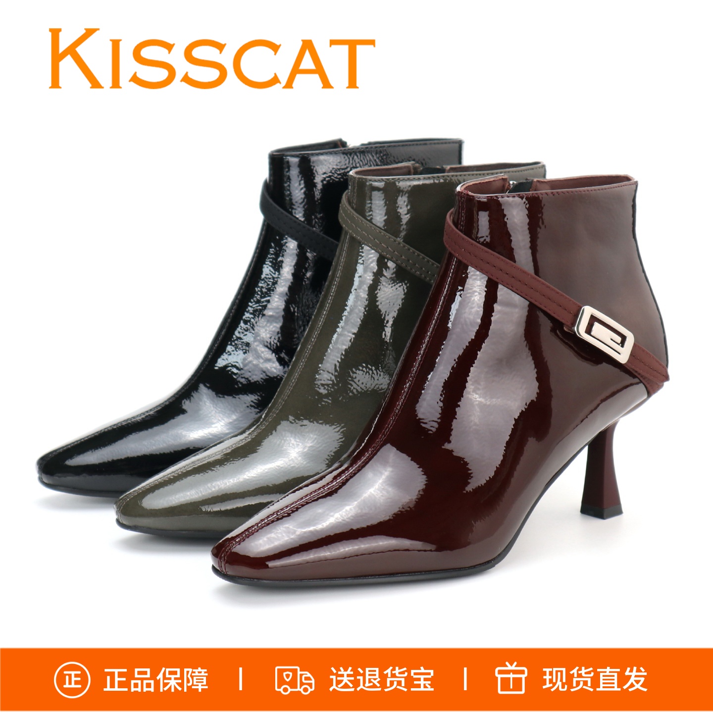 接吻猫牛漆皮革女靴子KA65888-10