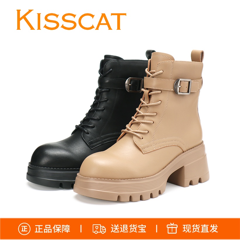 接吻猫厚底牛皮马丁靴KA54797-50
