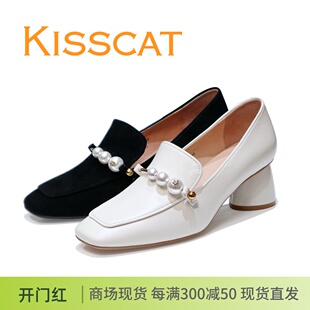 KA30702 粗跟20702珍珠单女乐福鞋 KISSCAT接吻猫2023新专柜正品