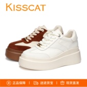 KA64214 接吻猫KISSCAT厚底德训鞋 复古美拉德太妃糖休闲小白鞋