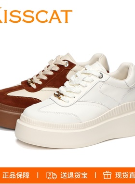 接吻猫KISSCAT厚底德训鞋复古美拉德太妃糖休闲小白鞋KA64214-51