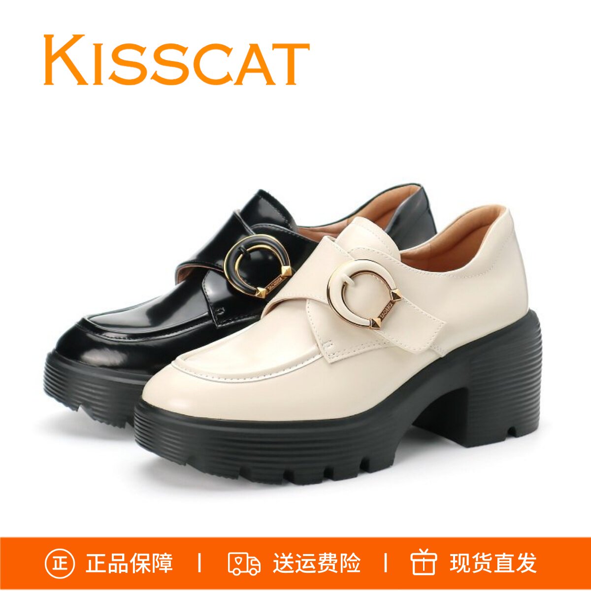 特价KISSCAT接吻猫2026真皮厚底孟克鞋D扣魔术贴舒适乐福鞋单鞋