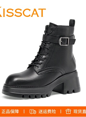 KISSCAT接吻猫2025秋冬户外工装靴牛皮增高大黄靴厚底粗跟马丁靴