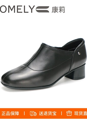COMELY康莉2026新款粗跟圆头羊皮黑色侧拉链女鞋深口单鞋KYQ56512