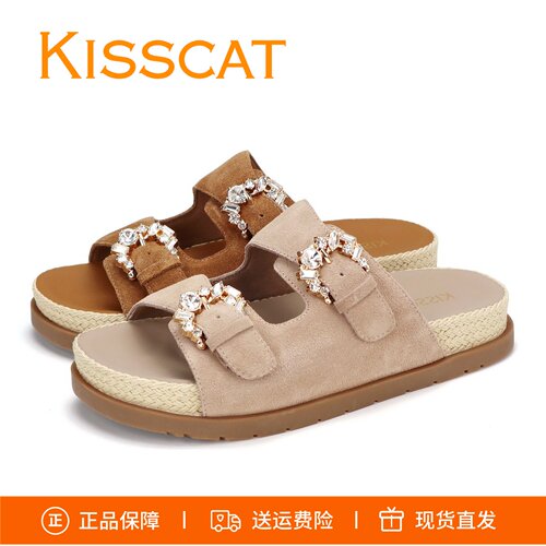 接吻猫勃肯鞋水钻拖鞋K76380A-50