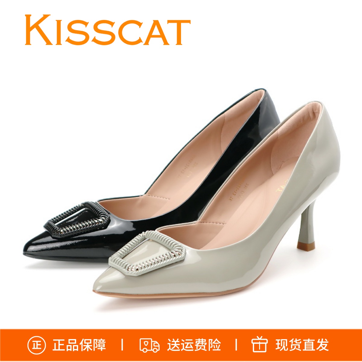 接吻猫真皮高跟鞋单鞋KA65121-12