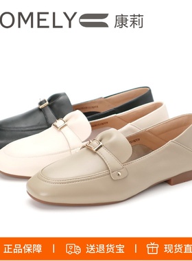 COMELY康莉2025新款简约低跟羊皮乐福鞋软底一脚蹬单鞋女KYQ51219