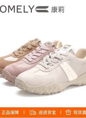 COMELY康莉2025新款复古拼色厚底德训鞋阿甘运动休闲女鞋KMT51182