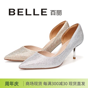 Belle 单鞋 细跟高跟浅口尖头半空宴会闪钻女鞋 百丽2024夏款 3Y6E4