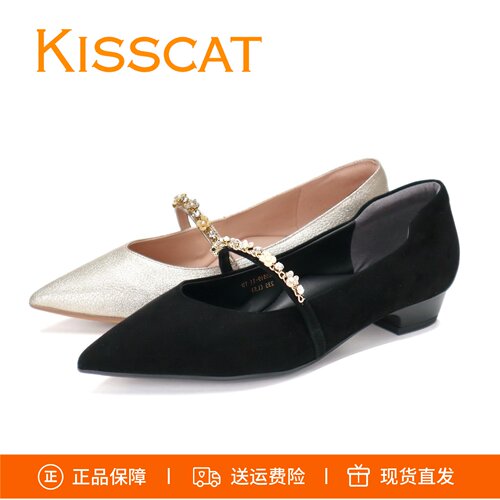 接吻猫玛丽珍尖头单鞋KA65519-11
