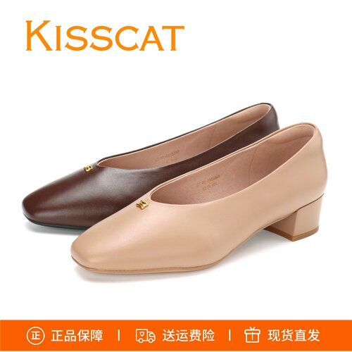 接吻猫羊皮浅口单鞋KA65515-10