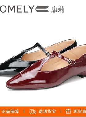 COMELY康莉2026T字带低跟亮漆牛皮尖头玛丽珍鞋女鞋单鞋KYQ55563