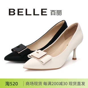 单鞋 BELLE百丽2024春款 高跟鞋 细跟尖头水钻蝴蝶结牛皮女鞋 A3T1D