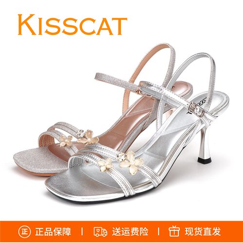 接吻猫一字扣带凉鞋女K76143A-10