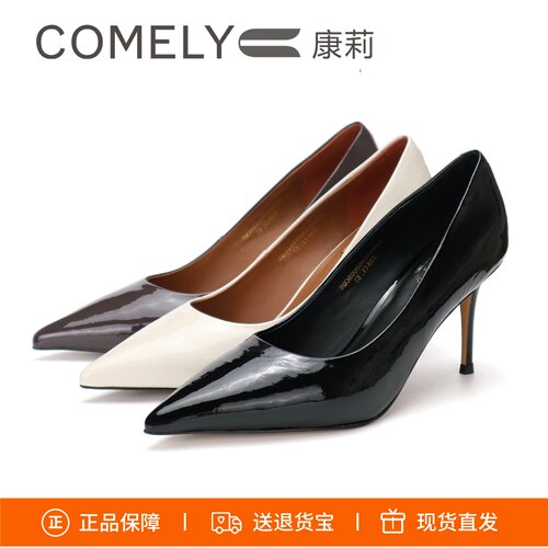 康莉高跟鞋细跟尖头单鞋女鞋子