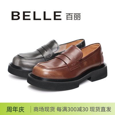 BELLE百丽复古学院风3KKB3乐福鞋