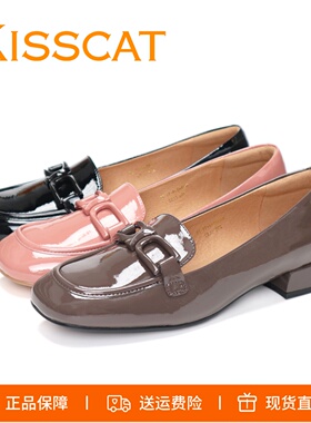 KISSCAT接吻猫2025新款商场正品百搭低跟亮漆牛皮乐福鞋女鞋单鞋