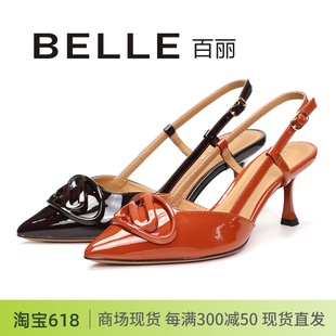 BELLE百丽2024新款 3Y6B3AH4 后空包头尖头女鞋 商场专柜细高跟凉鞋