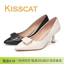 细跟尖头羊皮浅口女单鞋 KA42501 专柜正品 接吻猫KISSCAT新款