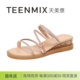 Teenmix天美意2024夏圆头露趾水钻坡跟中跟女鞋 CTI19凉拖鞋 CTI32