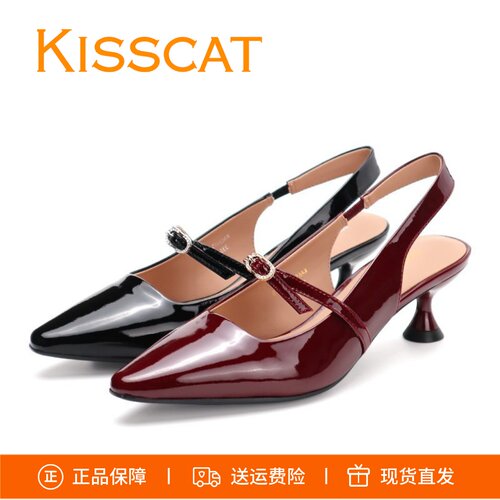 接吻猫牛漆皮后空凉鞋KA65143-11