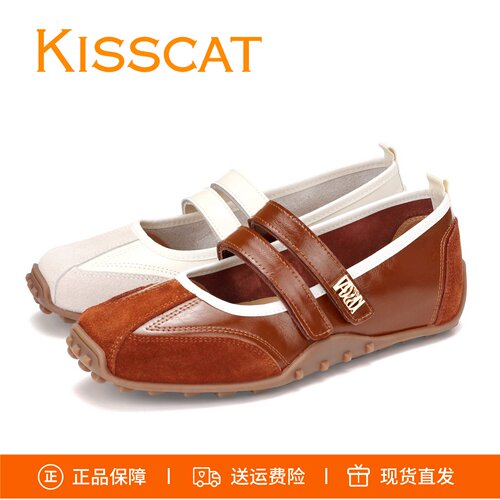 接吻猫双带魔术贴女鞋K76388A-50