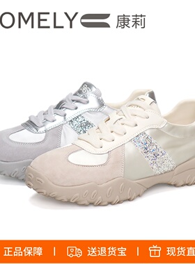 COMELY康莉2025新款系带亮片超轻透气阿甘德训鞋休闲女鞋KMT46601