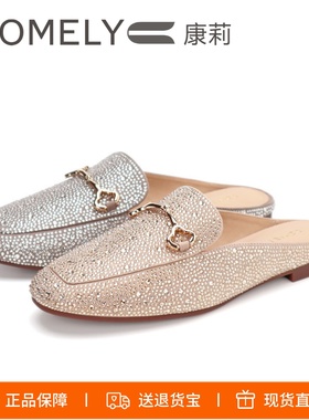 COMELY康莉2026包头低跟水钻穆勒拖鞋后空休闲凉拖女外穿KYQ52088