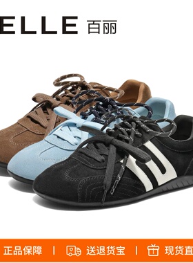 特价BELLE百丽2026跑道方程式赛车鞋薄底系带德训鞋女鞋E2L1DCM5