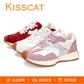 小青甘 复古德训鞋 运动阿甘鞋 KISSCAT接吻猫2026新款 内增高女鞋