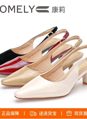 COMELY康莉2026新款小方头细跟包头高跟凉鞋真皮后空凉鞋KYQ52215