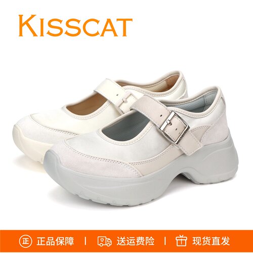 接吻猫魔术贴德训鞋女K76368A-50