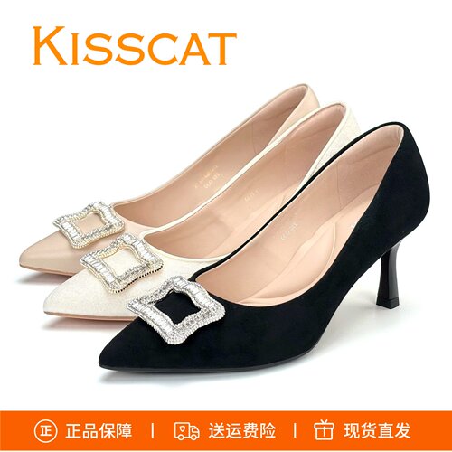接吻真皮猫水钻方扣女K76138A-14