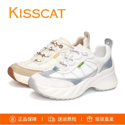 接吻猫增高老爹鞋运动休闲鞋牛皮
