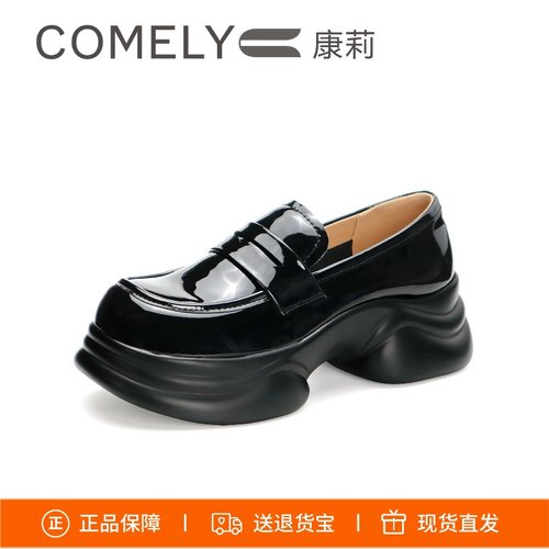 康莉漆皮乐福鞋小皮鞋单鞋