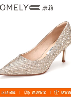 COMELY康莉2026高跟鞋满钻水钻水晶鞋宴会鞋婚鞋KYQ55620DG01CQ5