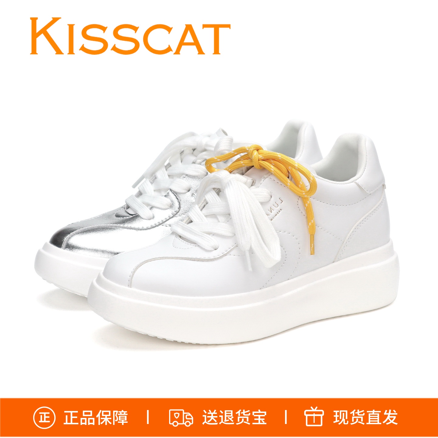 接吻猫厚底系带小白鞋KA65160-53