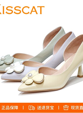 特价KISSCAT接吻猫2025新款花蕊半空细跟尖头女单鞋KA43105-10