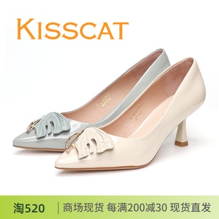 KA43105 细跟尖头漆皮美人鱼鳍女单鞋 KISSCAT接吻猫2024新正品