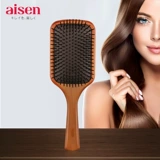 Японский импортный кушон, подушка безопасности, массажер