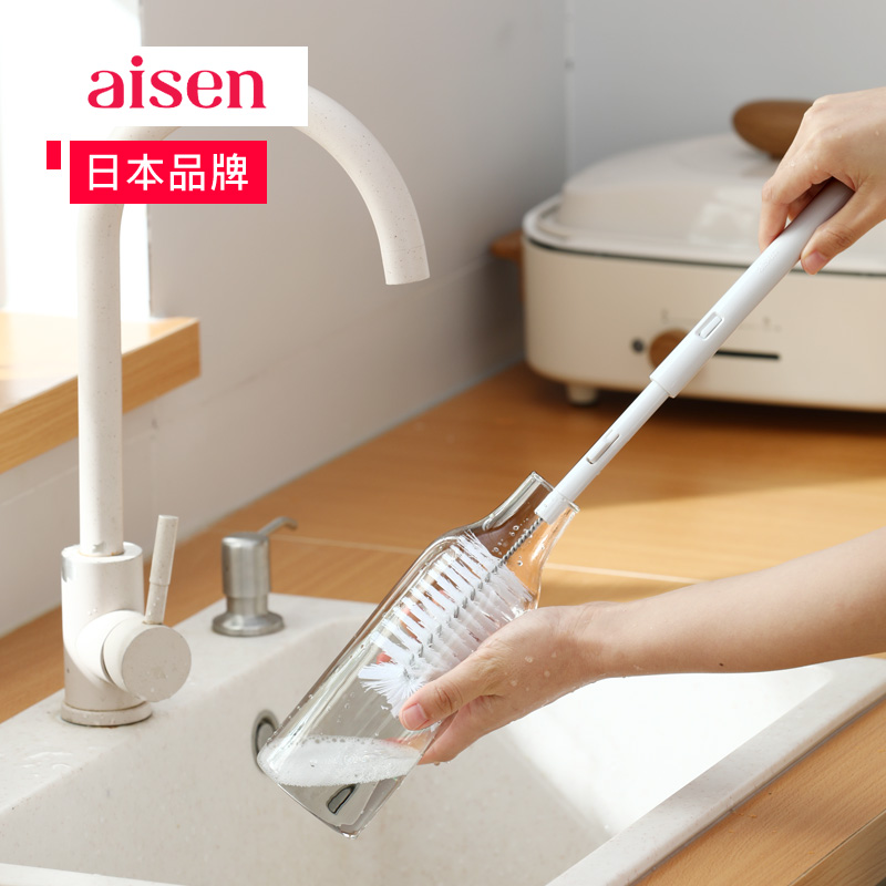 ASEN洗杯刷子壶嘴刷长柄伸缩水壶玻璃杯刷子吸管刷