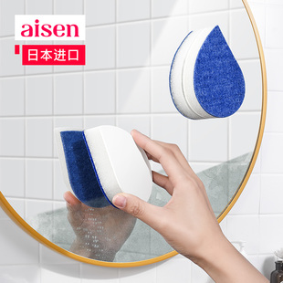 日本AISEN镜子擦神器家用不留痕迹浴室卫生间擦镜子专用清洁海绵