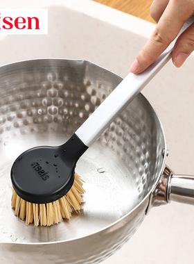 日本AISEN长柄剑麻锅刷家用清洁洗锅洗碗刷厨房除垢油污刷锅刷子