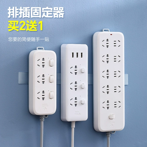 Японские удары в стиле, высокая вязкость, высокая вязкость нано -беззамешной трассиров